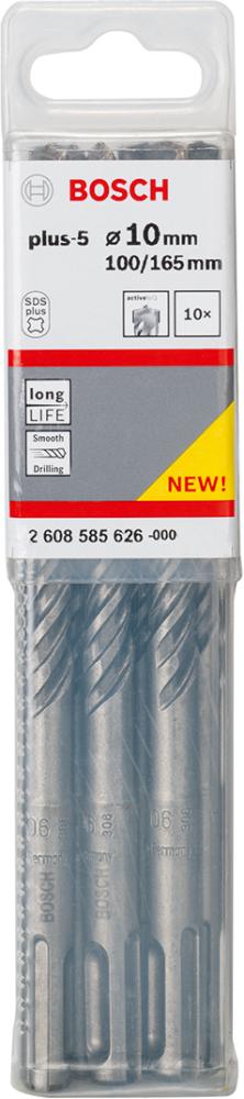 Produktbild von BOSCH Hammerbohrer 10x100x165mm VE à 10 Stück SDS plus-5 2608585626 3165140483605