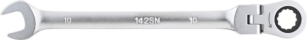 Produktbild von FORUM Maulschlüssel mit Ringratsche 10mm Gelenkkopf 4240404703 4317784953252