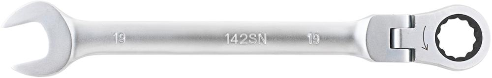 Produktbild von FORUM Maulschlüssel mit Ringratsche 19mm Gelenkkopf 4240404712 4317784953283