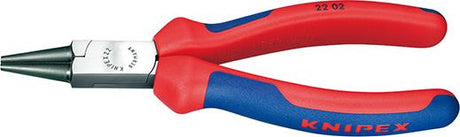 Produktbild von KNIPEX Rundzange poliert mit Mehrkomponenten-Griff 160mm 22 02 160 4003773023173