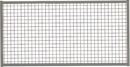 Aufsatzelement Trennwandsystem Vario B1480xH750 mm RAL 7037 Drahtgitter