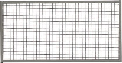 Produktbild von TTS Aufsatzelement Trennwandsystem Vario B980xH750 mm RAL 7037 Drahtgitter 9216/GRAU7037 4330816868591