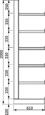 Kragarmregal Atlas ST B2700xT500xH2000 mm einseitig RAL 5010 5 Arme Traglast 200kg